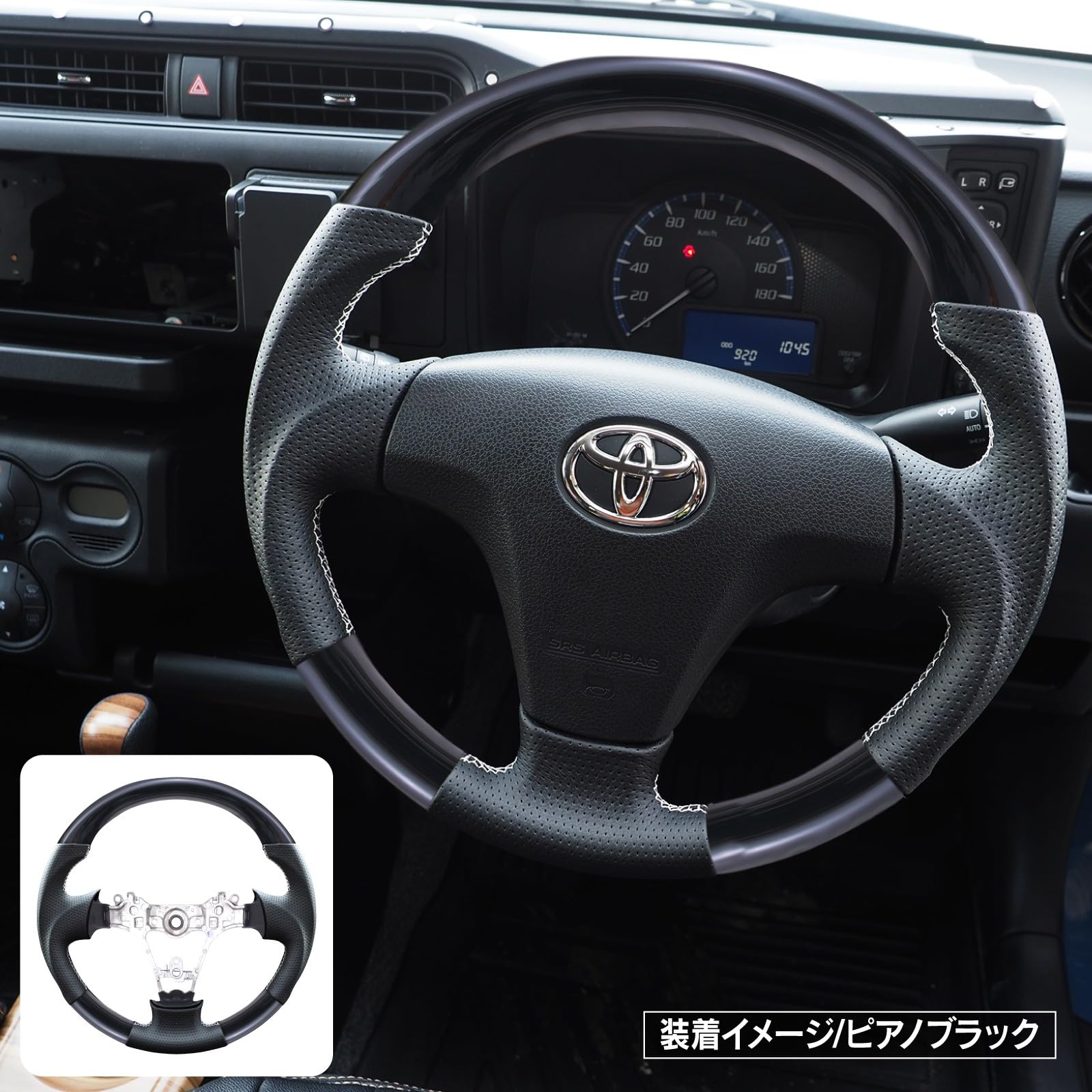 トヨタ プロボックス NCP165V 純正 ステアリング ホイール ハンドル